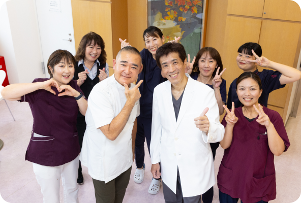 チーム医療